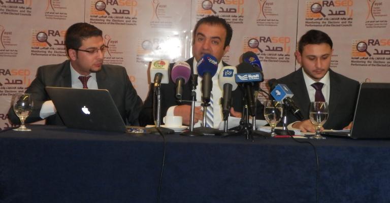 راصد: 139 قانوناً لم ينجزها النواب حتى الآن