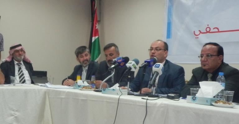 مؤتمر صحفي حول أحداث معان