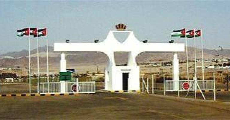 المومني: الحدود مع العراق مفتوحة المومني: الحدود مع العراق مفتوحة