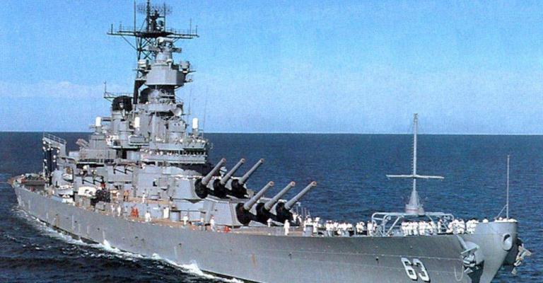 سفينة أمريكية على متنها 550 من مشاة البحرية تدخل الخليج سفينة أمريكية على متنها 550 من مشاة البحرية تدخل الخليج