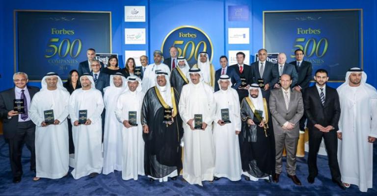 قوى 500 شركة بالعالم العربي 2014