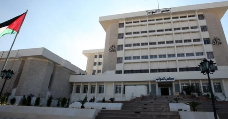 النواب يخفضون سن الملاحقة الجزائية للأحداث الى 7 سنوات‎