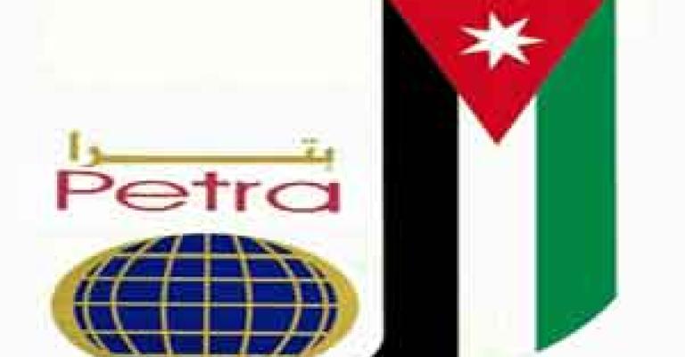 وفاة الزميل حسام الرباعي وفاة الزميل حسام الرباعي