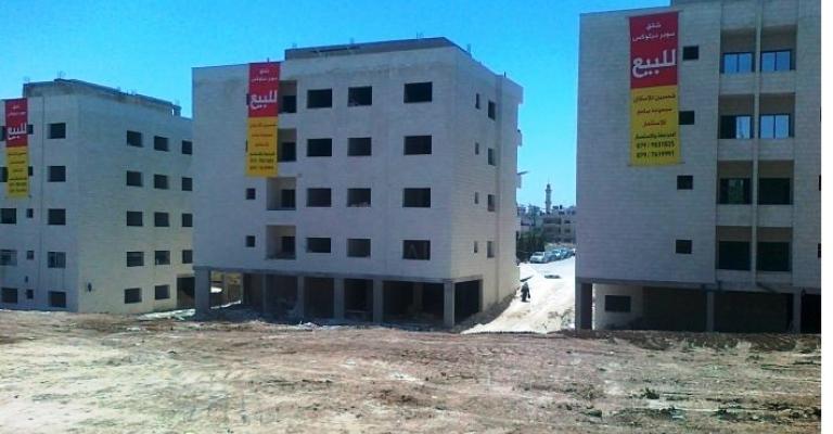 البتراوي الجنوبي و"الشرق" قبلة مستثمري الاسكانات بالزرقاء