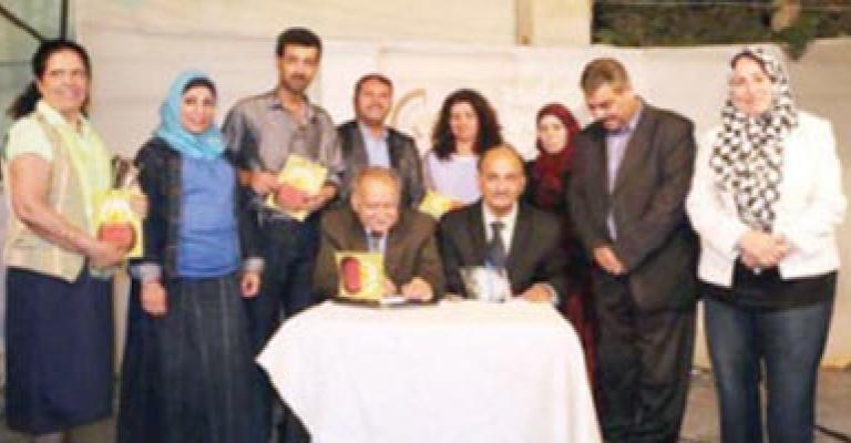 إشهار مجموعتين شعريتين في "تاج الثقافة"