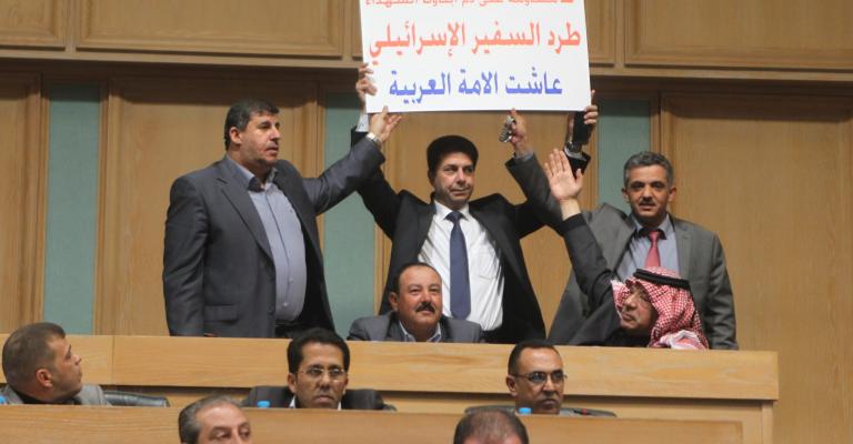 النواب وقضية غزة: المزيد من الفشل والحرج!