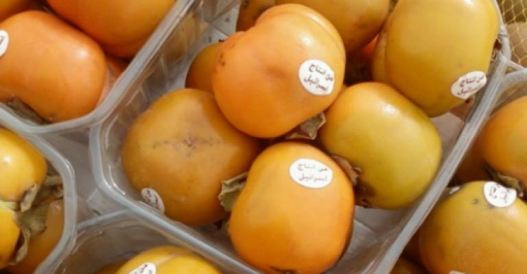 المنتجات الاسرائيلية تتسلل الى الزرقاء في غفلة من اهلها..! المنتجات الاسرائيلية تتسلل الى الزرقاء في غفلة من اهلها..!