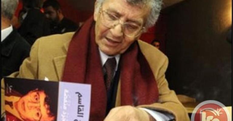 رحيل الشاعر القاسم رحيل الشاعر القاسم