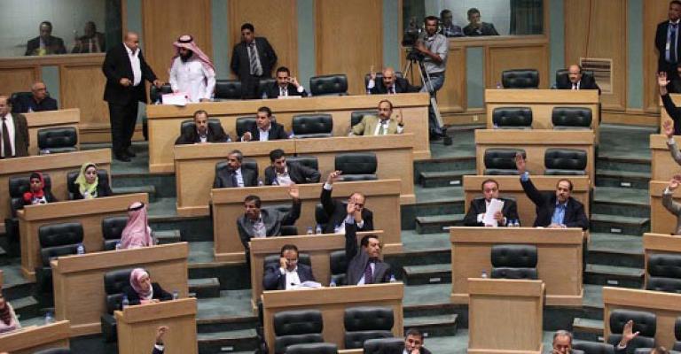 النواب يقر انتخاب اربعة قضاة في عضوية المجلس القضائي‎