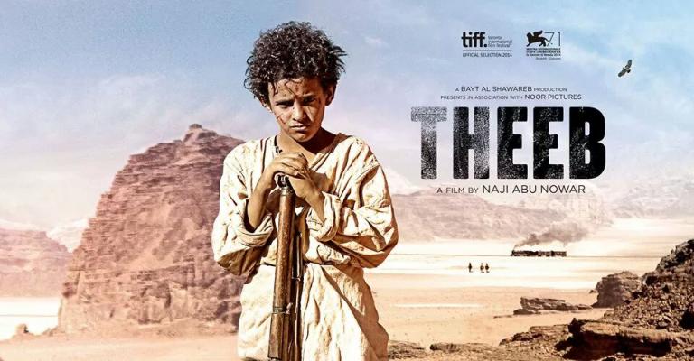  الفيلم الاردني (ذيب) يفوز بجائزة افضل مخرج بمهرجان فينيسيا