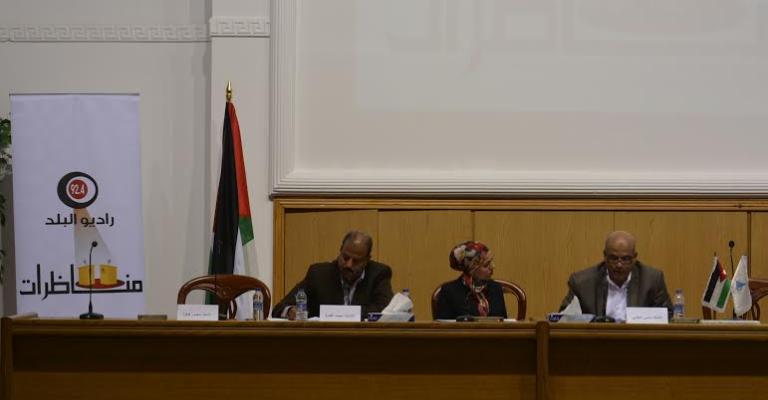 في ندوة لراديو البلد: إنجاز استثمارات بـ10 مليار دينار في "العقبة الاقتصادية"