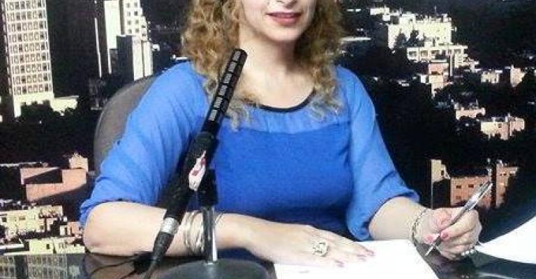 زواج المرأة اﻷردنية من أجنبي .. اتجاهات وتحديات