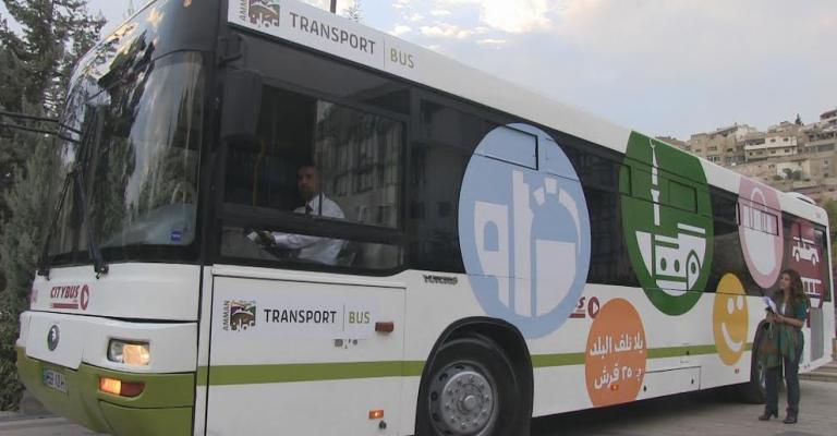 إطلاق "مكوك البلد"- تصوير: غسان فرج