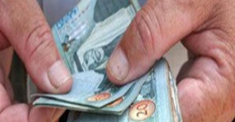 إلغاء الدفعة الثالثة من الدعم النقدي إلغاء الدفعة الثالثة من الدعم النقدي