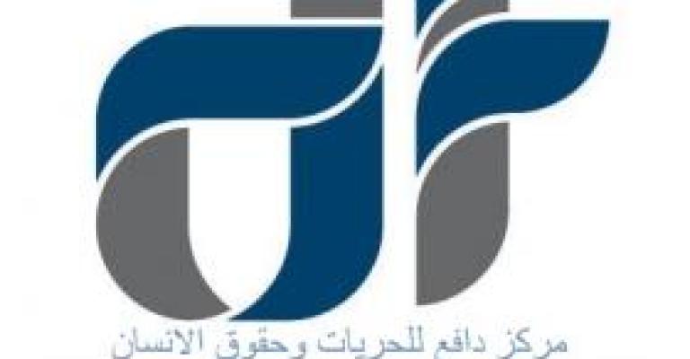 دافع يعتبر طلب نقابة الصحفين المقدم للحكومة تحريضا دافع يعتبر طلب نقابة الصحفين المقدم للحكومة تحريضا