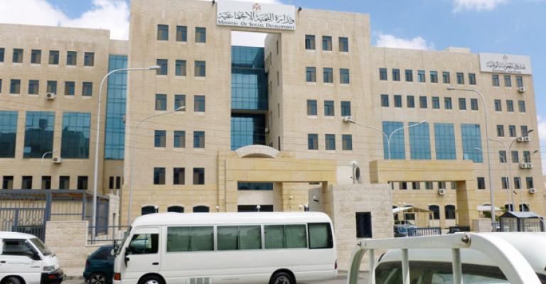 840 مواطن حرموا من تأسيس 120 جمعية منذ مطلع 2013 840 مواطن حرموا من تأسيس 120 جمعية منذ مطلع 2013