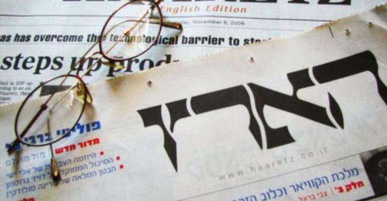 هآرتس: ضغوط أردنية أميركية تجبر إسرائيل على التهدئة بالقدس