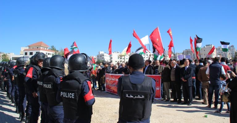 جانب من اعتصام القوى اليسارية بالقرب من السفارة الاسرائيلية - تصوير: أنس ضمرة 