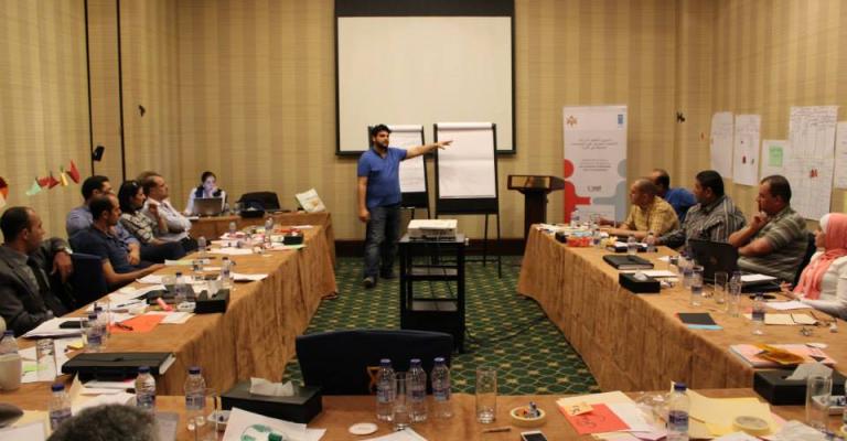 "الأمم المتحدة الإنمائي" ينهي دورة " تعزيز التواصل والإتصال بين البلديات والمجتمع المحلي"