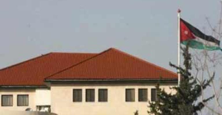 تعاون اردني قبرصي في مجال الطاقة المتجددة تعاون اردني قبرصي في مجال الطاقة المتجددة