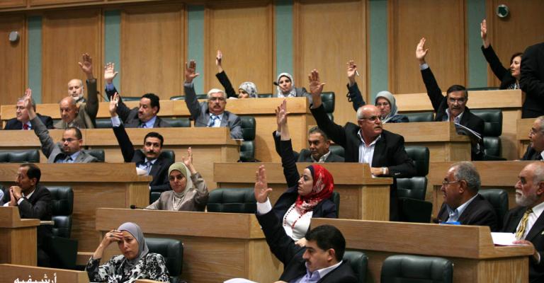 مجلس النواب ينهي انتخاب لجانه الدائمة