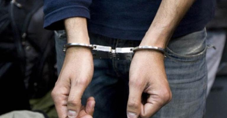 القبض على ثلاثة أشخاص بحوزتهم مخدرات القبض على ثلاثة أشخاص بحوزتهم مخدرات