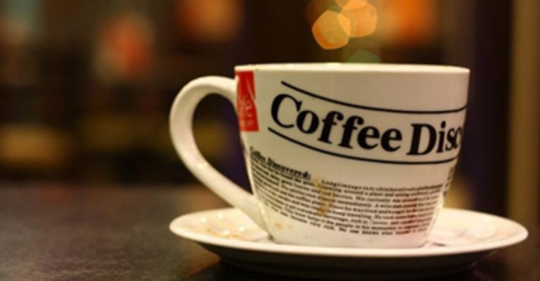 الزرقاء: اغلاق ثلاثة محلات كوفي شوب الزرقاء: اغلاق ثلاثة محلات كوفي شوب