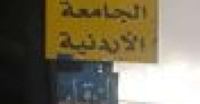 روتين "هيئة النقل" يتسبب بازمات خانقة على خط الجامعة بالمجمع الجديد