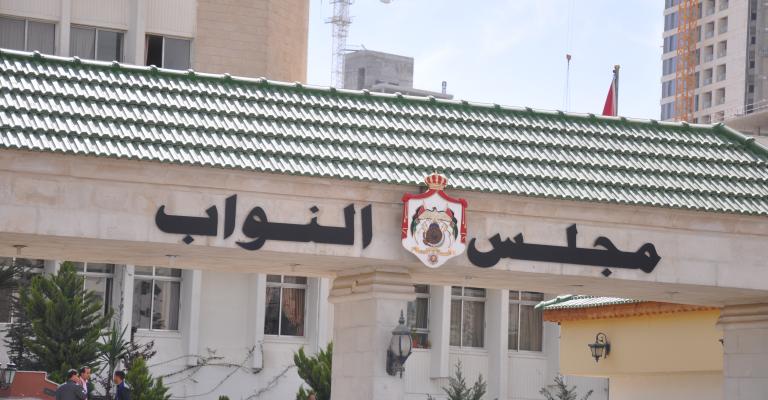 "النواب" يستكمل مناقشة ضريبة الدخل- فيديو