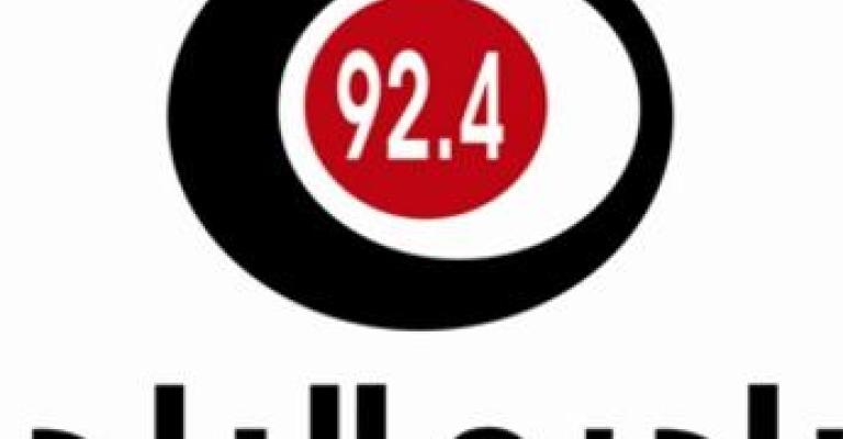 مناظرة لراديو البلد واللجنة الوطنية تحت عنوان "زواج المغتصب من المغتصبة" مناظرة لراديو البلد واللجنة الوطنية تحت عنوان "زواج المغتصب من المغتصبة"