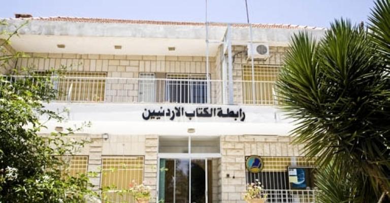 هيئات ومؤسسات تشكك بعدالة دعم وزارة الثقافة لمشروعاتها