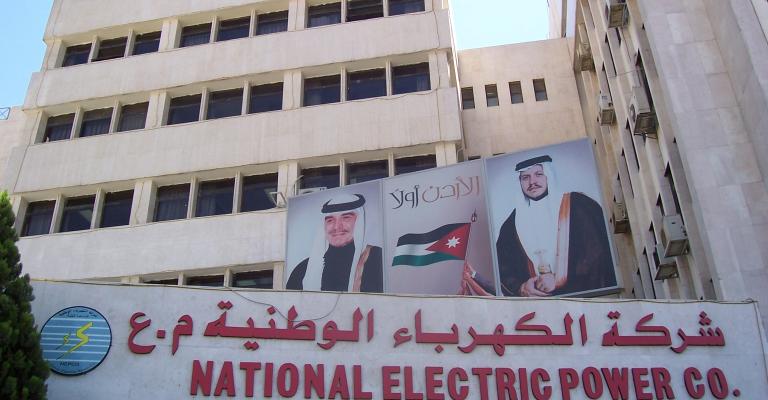 وساطة نيابية تنهي إضراب عمّال الكهرباء وساطة نيابية تنهي إضراب عمّال الكهرباء