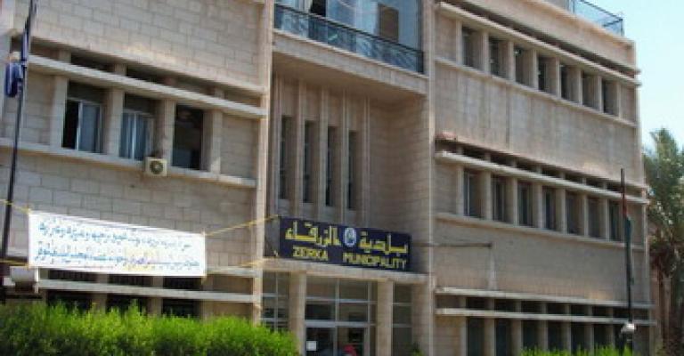 البلدية تعرض تقديم المواد لاي مبادرة تطوعية لازالة خربشات الجدران