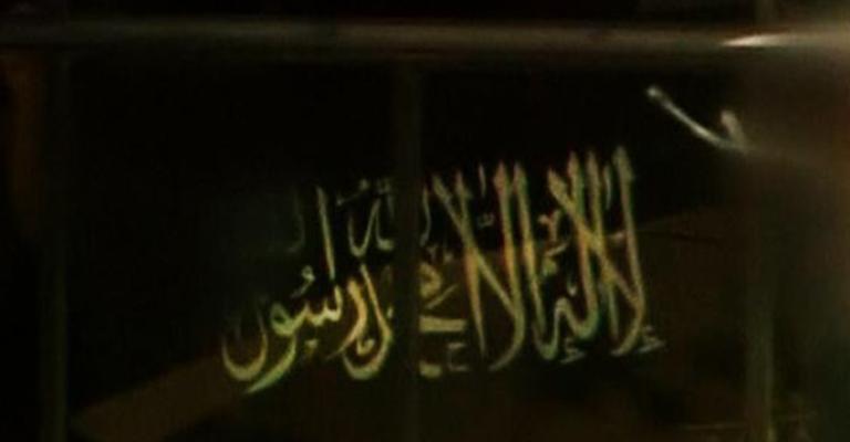 مسلّح يحتجز رهائن في العاصمة الإسترالية سدني