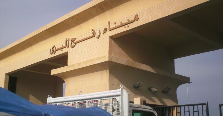 فتح معبر رفح لأول مرة منذ شهرين