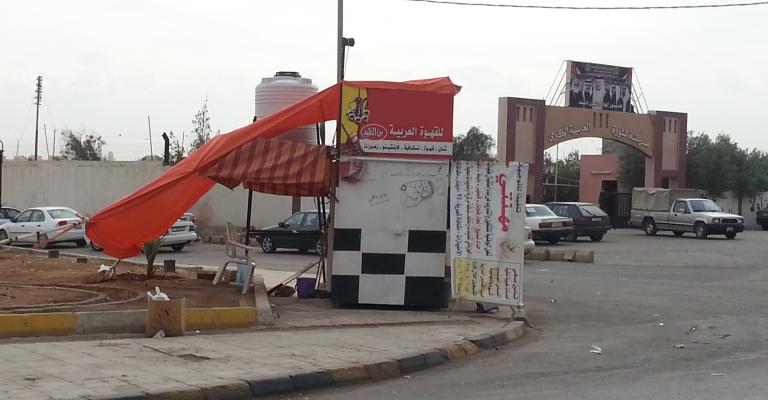 أكشاك سجائر مجاورة للمدارس بالزرقاء .. والبلدية تعتبرها “تنموية