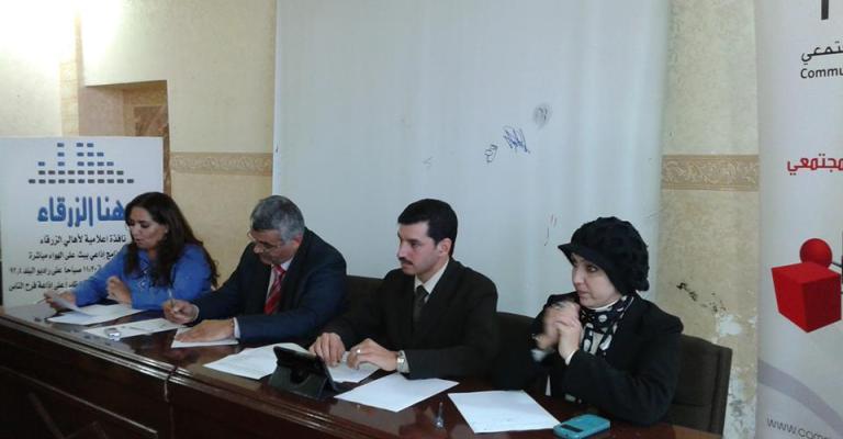 حلقة نقاشية لـ"تمكين نساء الزرقاء": الاعدام ليس عقوبة رادعة حلقة نقاشية لـ"تمكين نساء الزرقاء": الاعدام ليس عقوبة رادعة