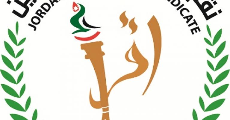 نقابة المعلمين تلّوح بالإضراب والوزارة ترفض التعليق