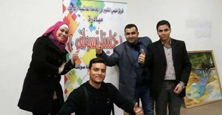 يوم تفاعلي لتعزيز ثقافة حرية الرأي والتعبير في "الهاشمية" يوم تفاعلي لتعزيز ثقافة حرية الرأي والتعبير في "الهاشمية"