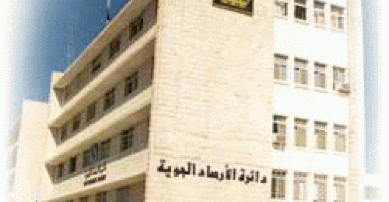 تحذيرات دائرة الأرصاد مع بداية العاصفة الثلجية تحذيرات دائرة الأرصاد مع بداية العاصفة الثلجية