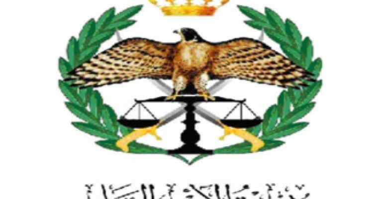 اغلاق طريق صافوط باتجاه اربد، وشارع الأردن من اشارات مستشفى علياء