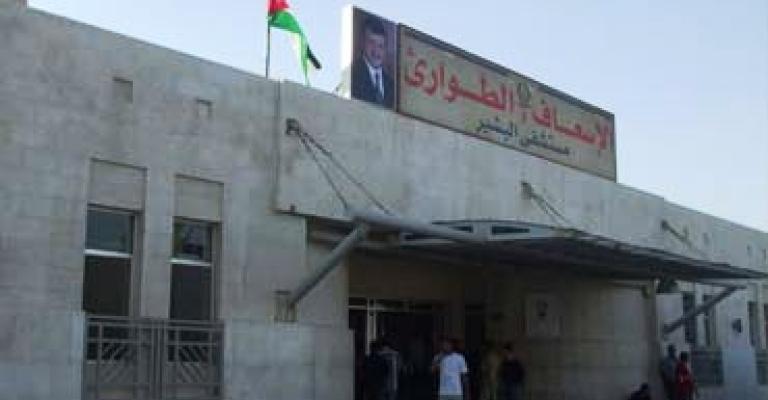 2041 حالة طوارئ بمستشفى البشير منذ بداية المنخفض 2041 حالة طوارئ بمستشفى البشير منذ بداية المنخفض