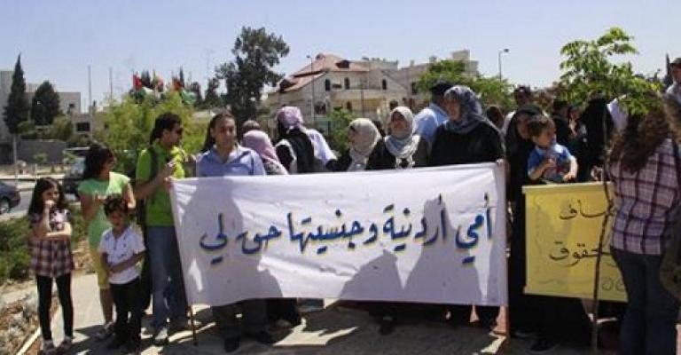 الأحوال:4 آلآف طلب صرف شهادة تعريف لأبناء الأردنيات الأحوال:4 آلآف طلب صرف شهادة تعريف لأبناء الأردنيات