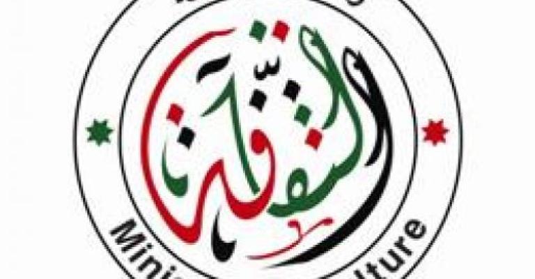 تأجيل حفل توزيع جوائز الدولة التشجيعية والتقديرية للمرة الثانية