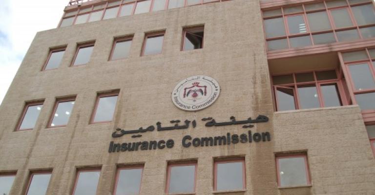 هيئة التأمين: شمول الحوادث الناجمة عن المنخفض بالتأمين الالزامي