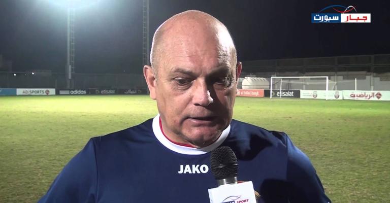 تقرير صوتي لأهم الأخبار الرياضية 18/1/2015