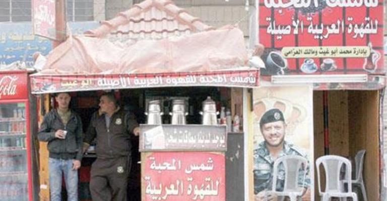 صور الملك ... مادة إعلانية جاذبة رغم الحظر صور الملك ... مادة إعلانية جاذبة رغم الحظر