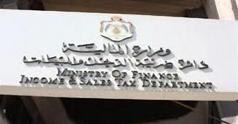 الضريبة: اقتطاع 5 % من المبالغ المدفوعة لأصحاب المهن الضريبة: اقتطاع 5 % من المبالغ المدفوعة لأصحاب المهن