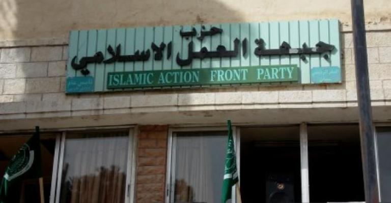 "الإسلامي" يوجه مذكرة لرئيس الوزراء للإفراج عن معتقليه "الإسلامي" يوجه مذكرة لرئيس الوزراء للإفراج عن معتقليه