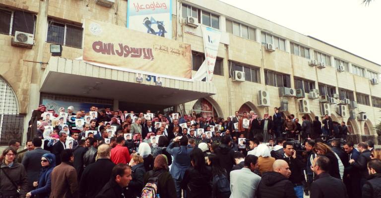 عائلة الكساسبة: لم نتلق تطمينات بشأن معاذ عائلة الكساسبة: لم نتلق تطمينات بشأن معاذ